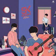 โกรธตัวเอง-cover