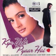 Meri Tarah Tum Bhi (Short Ver.)