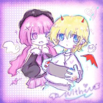 With u-cover