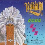čĄˇĺżu0083čľu009eçžu008e-cover