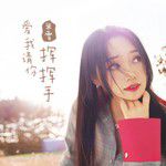 çąćčŻˇä˝ ćĽćĽć-cover