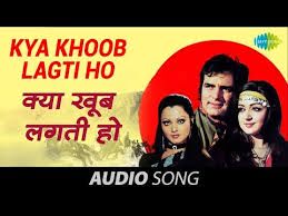  Kya Khoob Lagti Ho short -cover