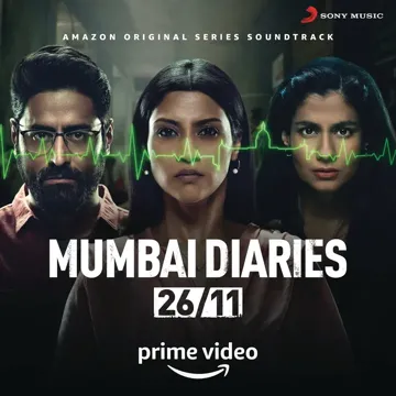 Paar Hoga Tu-cover