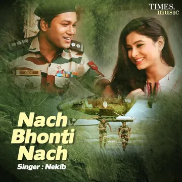Nach Bhonti Nach-cover