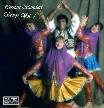 Sinaran (Male Ver.)-cover