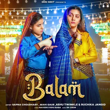 Balam-cover