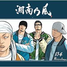 応援歌 feat. MOOMIN-cover