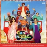 Addi Ni Tikkdi-cover
