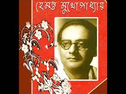 মাগো ভাবনা কেনো Ma go bhabna Keno