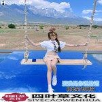 LovelsGone(BB鼓版)