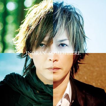 Song 3-cover