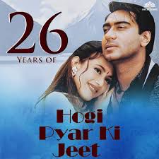 Hogi pyar ki jeet by Priya-cover