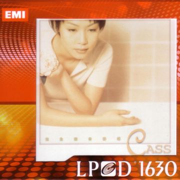 完全因你-cover