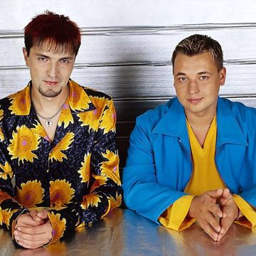 Омут-cover