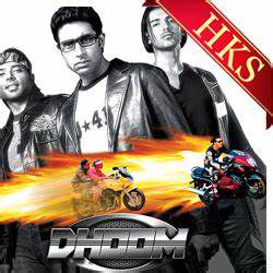 Dilbara Dilbara Short-cover