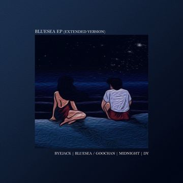 聽海浪-cover