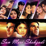 Teri isi Ada Pe Sanam(From "Deewana- Hindi")