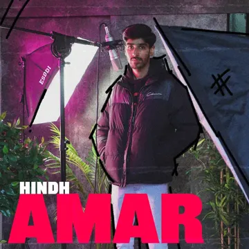 Amar-cover