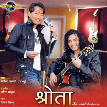 Mero Kalpana ma-cover