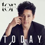 ก็มันหนาว (feat. BOTCASH)-cover