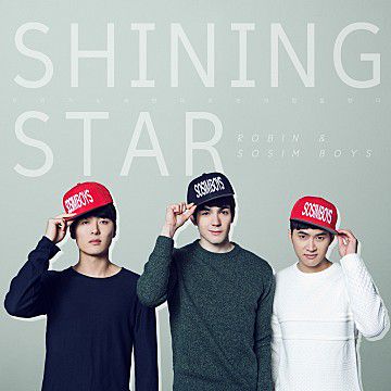 홀로파티-cover