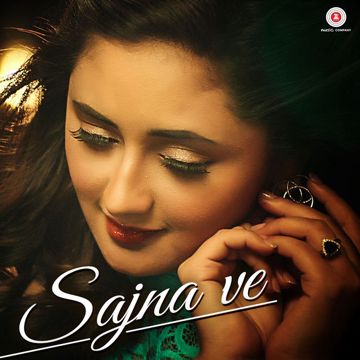 Sawaar Loon Short-cover