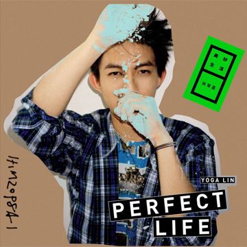 自然醒-cover