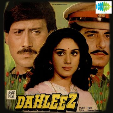Chalo Ek Baar Phir Se-cover