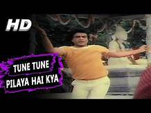 Tune Tune Pila Hain Kya-cover