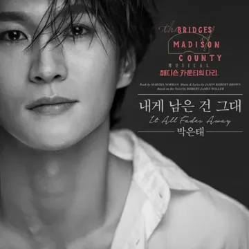 내게 남은 건 그대(It All Fades Away)(뮤지..)-cover