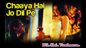 Chaaya Hai Jo Dil Pe  (Short Ver.)-cover