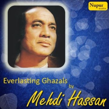 Pyar Bhare Do Sharmile Nain-cover