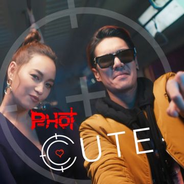 CUTE-cover