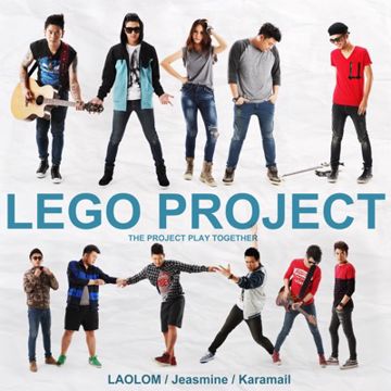 เพื่อน-cover