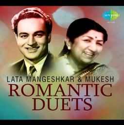 Yaad Rahega Pyar Ka Ye -cover