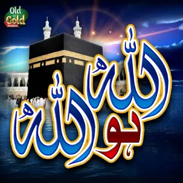 Labaik Ya Rasool Allah-cover