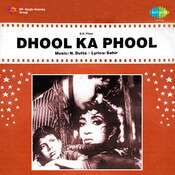 Tere Pyar Ka Aasra Chahta Hoon-cover