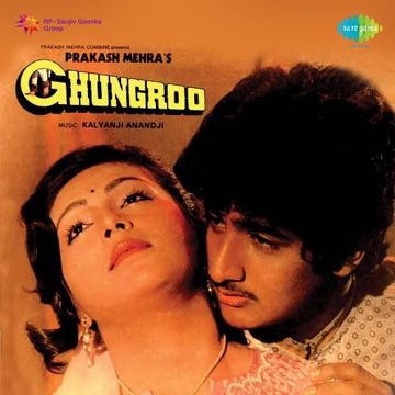 Pyar Ke Dhage-cover