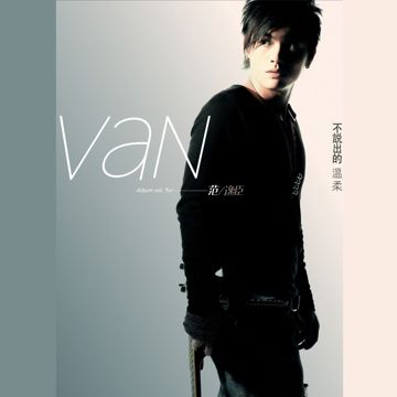 Love Story-cover