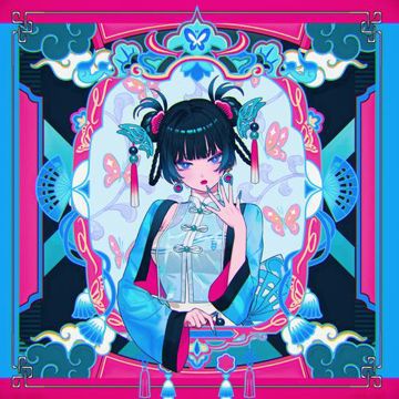 アクト (feat. Daoko)-cover