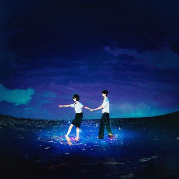 이 밤이 지나도 (feat. TimeFeveR)-cover