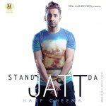 Hanju-cover