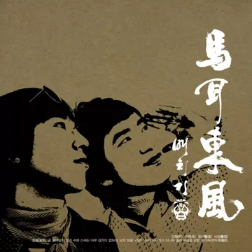 140-cover