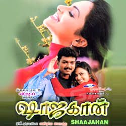 Achacho Punnagai-cover