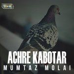 Achre Kabotar Jehra-cover