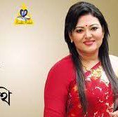 মালা কার লাগিয়া গাথি