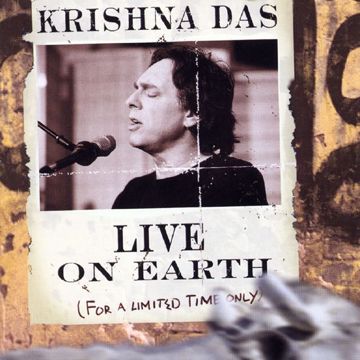 Tu Hai Rabb Mera-cover
