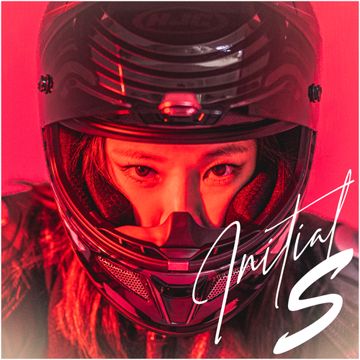 이니셜S-cover