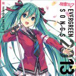 東京レトロ-cover
