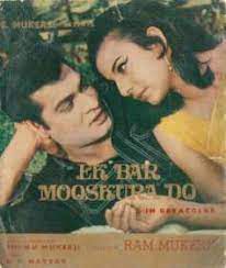 mukesh-ek-baar-muskura-do-cover-image